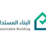 MOSTADAM Certification