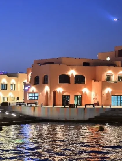 Mina District, Old Doha Port, Al Corniche