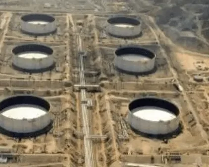 CRUDE OIL PIPELINE PROJECT