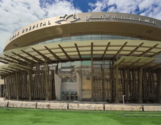 Aman Hospital