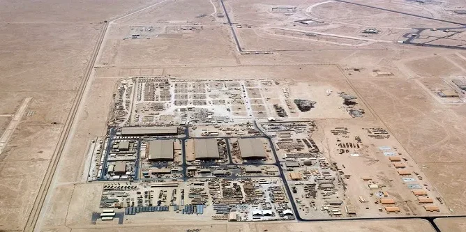 Al Udeid Air Base