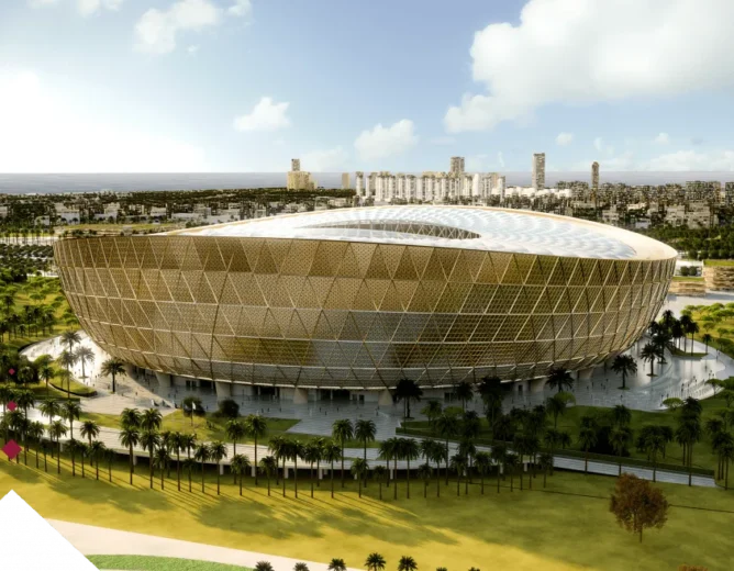 Lusail Iconic Stadium