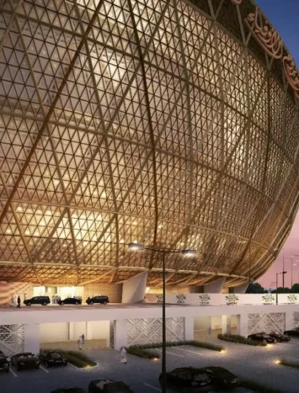 Lusail Stadium