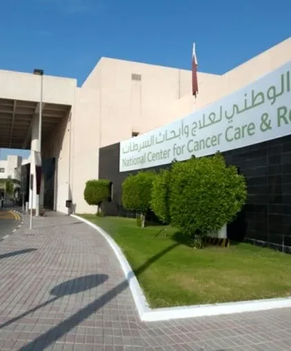 NCCCR Hospital