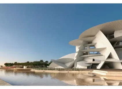 National Museum of Qatar